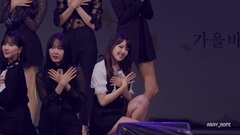 Celebration of state-maintaineding university of N