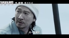 The film " low-pressure chamfer: ? Does 