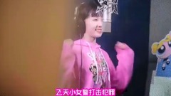 Put fly exceed ability _ galaxy