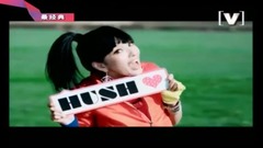 Love does not love my _ big mouth