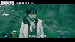 The film " low-pressure chamfer: ? just