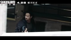 Low-pressure chamfer - the film " low-pressure ch