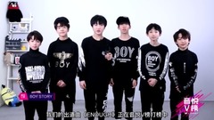 BOY STORY " ENOUGH " a list of names posted up o