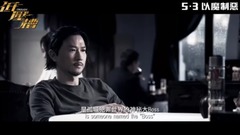 The film " low-pressure chamfer: ? just