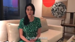 " day ladder: ? ?: of Mo of じ of Fen of vinegar