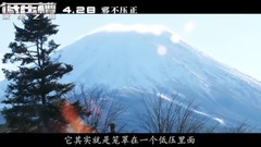 The film " low-pressure chamfer: ?    just 