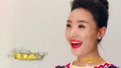 Love comes from Beijing _ galaxy