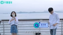 Love simply&Common friend _ is imitated break up sing