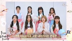 2018 autumn evening / check ceremony sends one's 