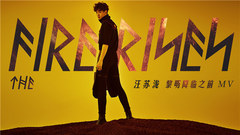 Official edition _ barks before matutinal advent Su Long