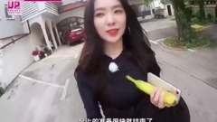 Galaxy of Korea of 18/09/18_ of caption of Sino-So