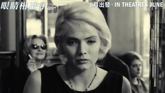 " face, village " Hong Kong prevue 1 numerous fl