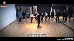 [Group of caption of divine be favored with] room of exercise of WANNA ONE-Burn It Up[] [Sino-South