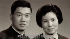 " I know you only " galaxy of _ of prevue Chines