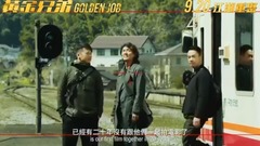 Former voice of movie and TV of 1 _ of gold brothe