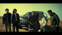 Prevue of gold brother inland 3: ? Former voice of