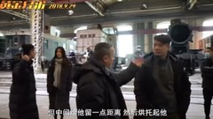 5: of gold brother titbits? Be worth former voice 