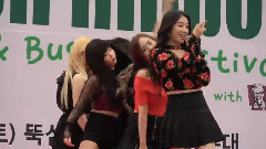 Street of & of marathon of bowknot of the 12nd gre