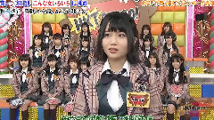 HKTBINGO! 18/09/17_AKB48 of Ep10 Chinese caption, HKT48