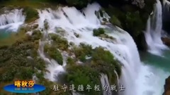 Short of music of _ of Sha of autumn of noise made