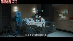 Does tiger bravery chase after fierce titbits: ? Former voice of movie and TV of?_ of delay Qiong Pi