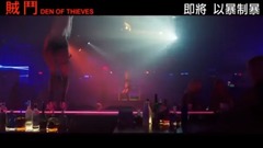 Former voice of movie and TV of 1 _ of prevue of wicked mew Hong Kong