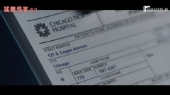 Tiger bravery seeks former voice of movie and TV o