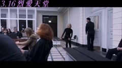 Without foundation and come former voice of movie and TV of Taiwan prevue 2 _