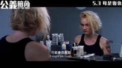 Without foundation and come to Hong Kong former voice of movie and TV of prevue 1 _