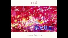 Galaxy of Japan of _ of ま た tomorrow