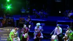 Not drunk do not return - MT music story collects