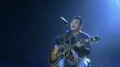 This I loved really - MT music story collects _ Ha