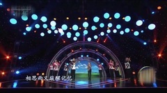 The day is bluer I think Wu Lan of _ of edition of