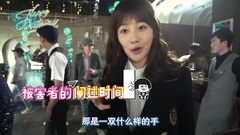 Teleplay < is cool unripe, we but with not distressed > : of titbits of behind the curtain? At