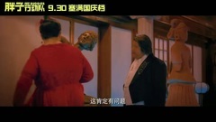 Vivid " of oversoul of _ " of prevue of _ of fat