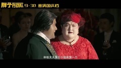 Former voice of movie and TV of " MV_ of dance of