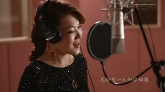 The day is bluer I think your _ Wu Lan pursues ele