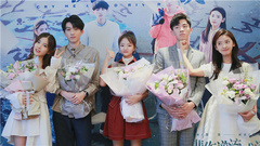 The film " sadness becomes a river upstream " ga