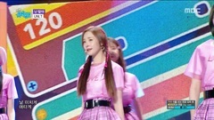 180922Center of UNI.T MBC music - I Mean_UNI.T