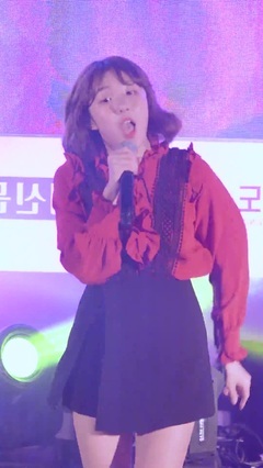 Min Rong - prize-giving celebration of film festiv