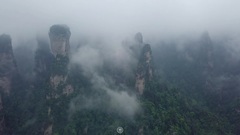 Hill of < of Home Zhang group > _ music short