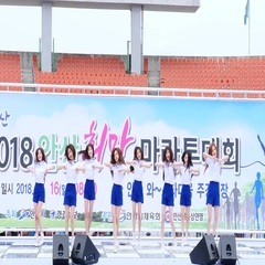 Girl of century of Fromis_9 - 22 installs hill to