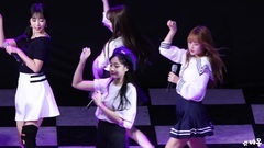 Kei - Now, former celebration of water of We unive