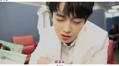 Jin Longguo of _ of caption of Sino-South Korean of Be With You