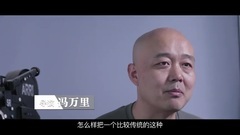 3: of titbits of apprentice of highest grade divis