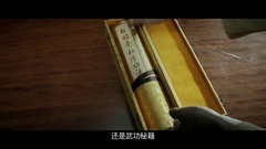 Prevue of apprentice of highest grade division 2: ? Talk about former voice of arch?_ movie and TV