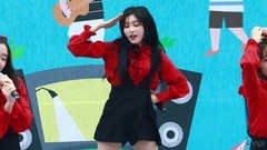 Activity of adolescent of door of actinic of Hyung