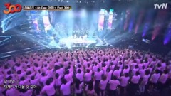 Ah-Choo - an audio war: 3Put together of Korea of