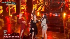 18/08/03 _MAMAMOO of caption of Chinese of Egotist