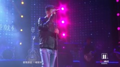 Actually you do not know me to hurt Bei - MT music